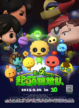 国产极品白嫩精品